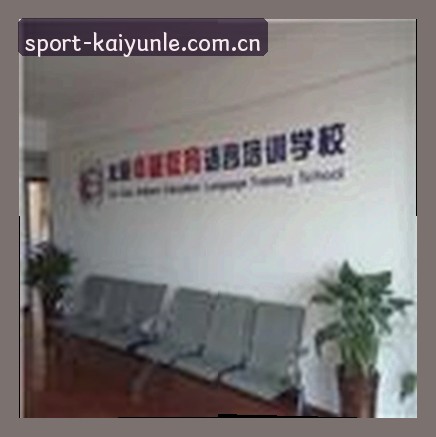 周敏