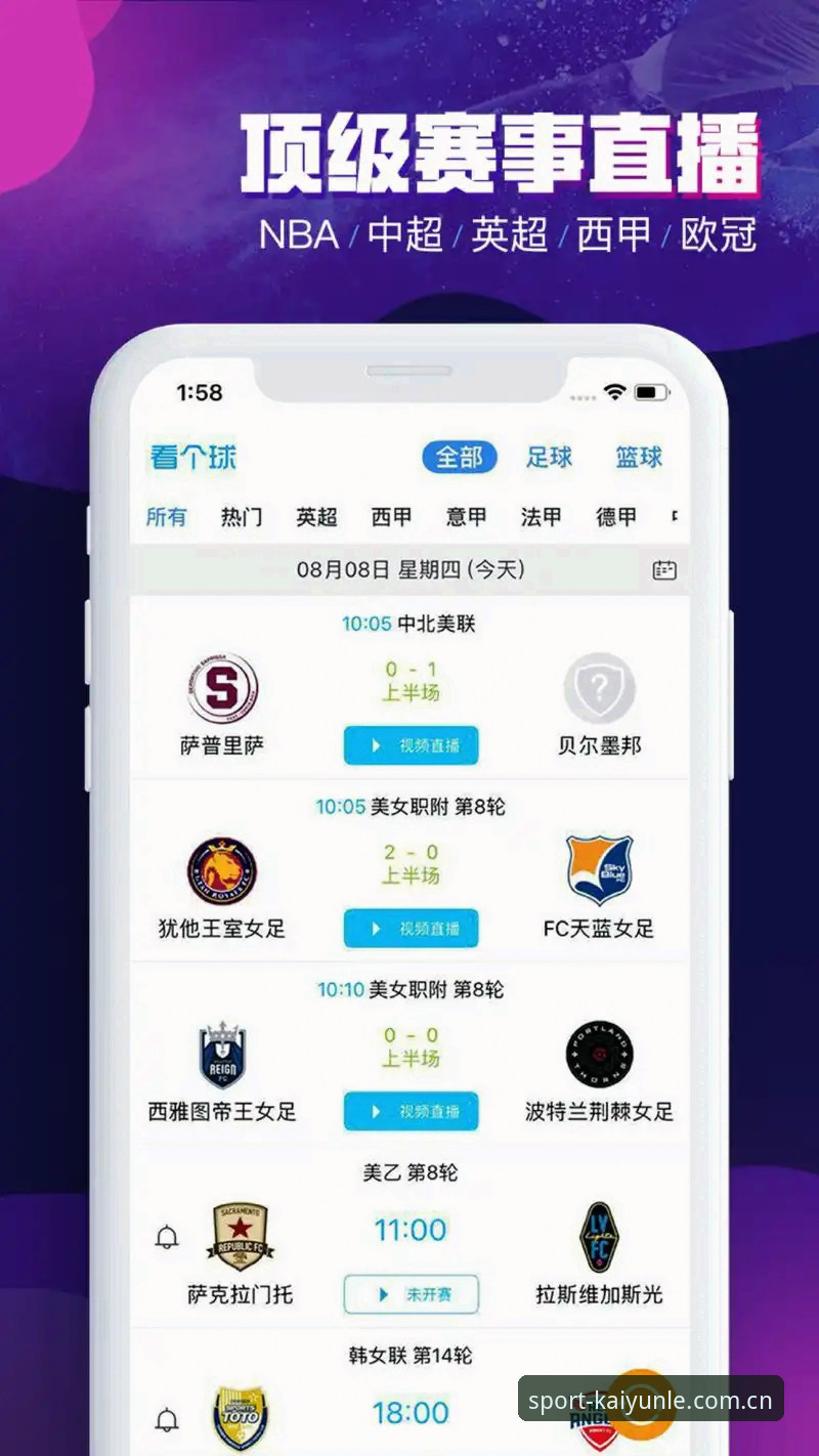 乐鱼数据资讯 kaiyun体育平台数据资讯深度评测:乐鱼正版app实战体验与操作指南